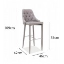 Стул барный SIGNAL TRIX H-1 tap. 06 серый/серый